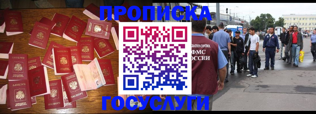 форма 3 в Нижневартовске